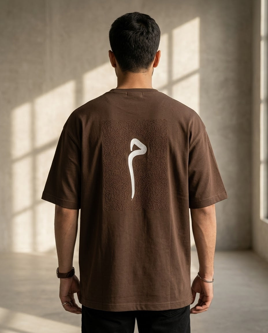 Meem Embroidered Oversized Dropshoulder