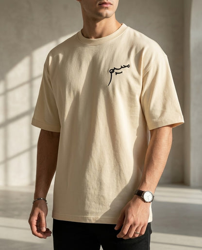 Meem Embroidered Oversized Dropshoulder