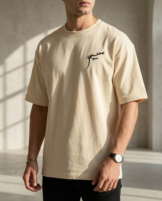 Meem Embroidered Oversized Dropshoulder