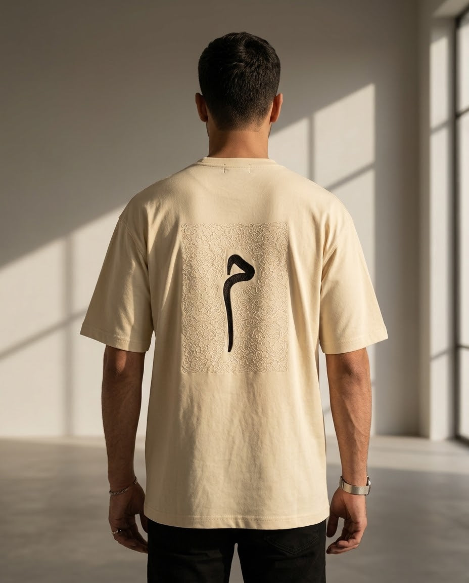 Meem Embroidered Oversized Dropshoulder