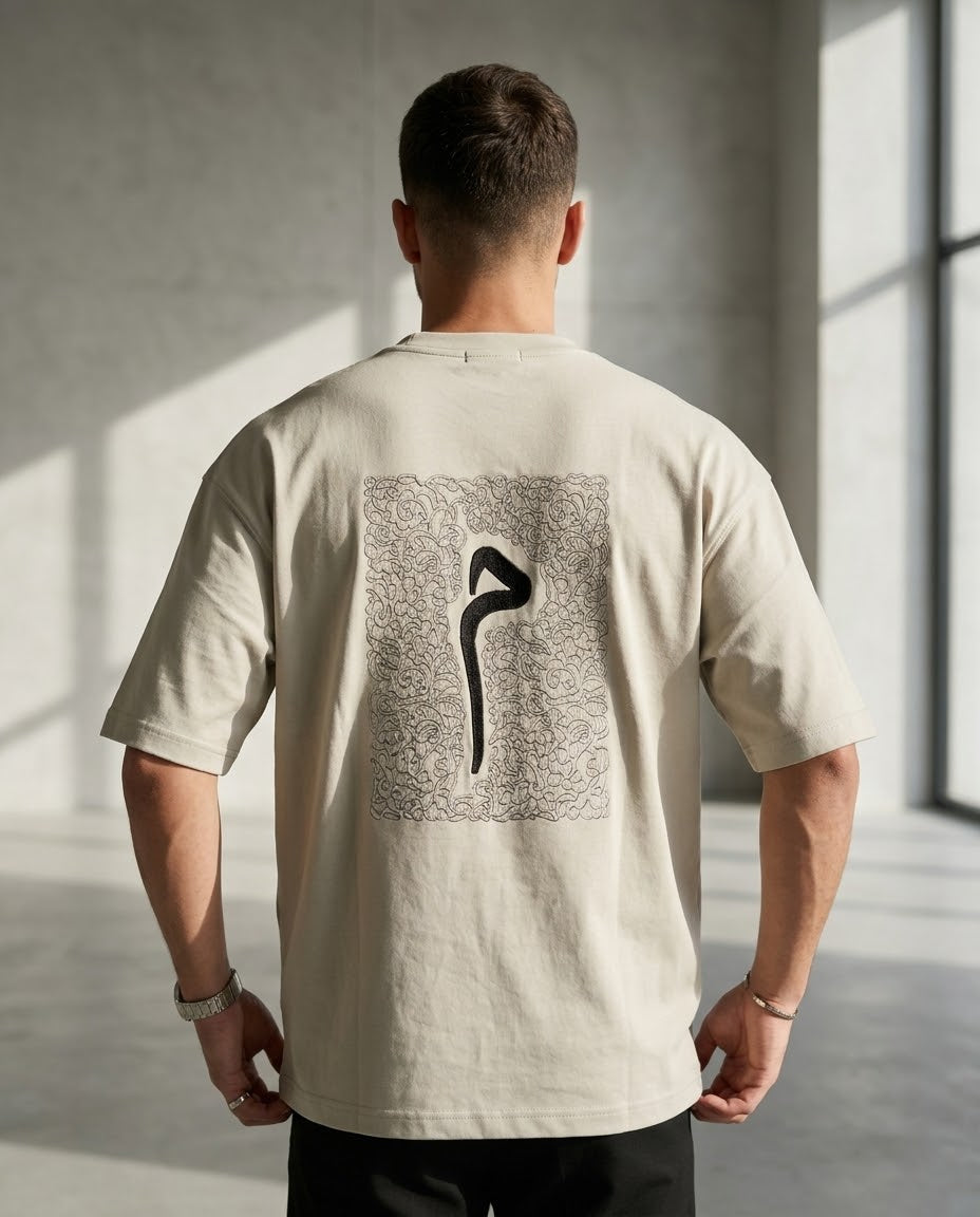 Meem Embroidered Oversized Dropshoulder