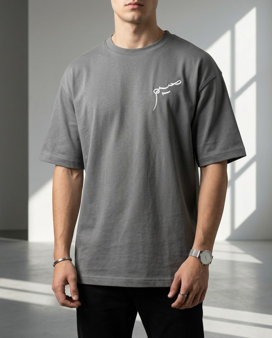 Meem Embroidered Oversized Dropshoulder