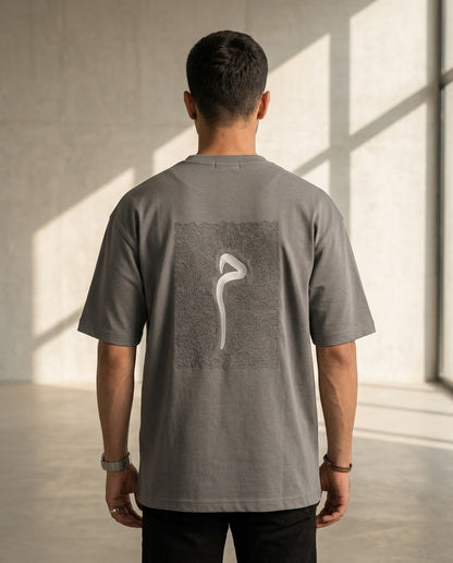 Meem Embroidered Oversized Dropshoulder